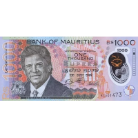 (184) ** PNew (PN66A) Mauritius - 1000 Rupees (2024)